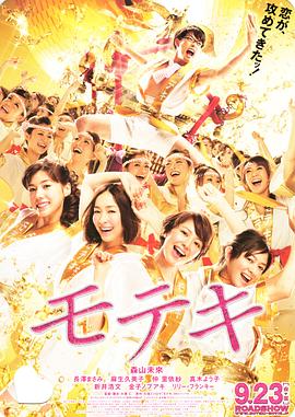 邻家小姐